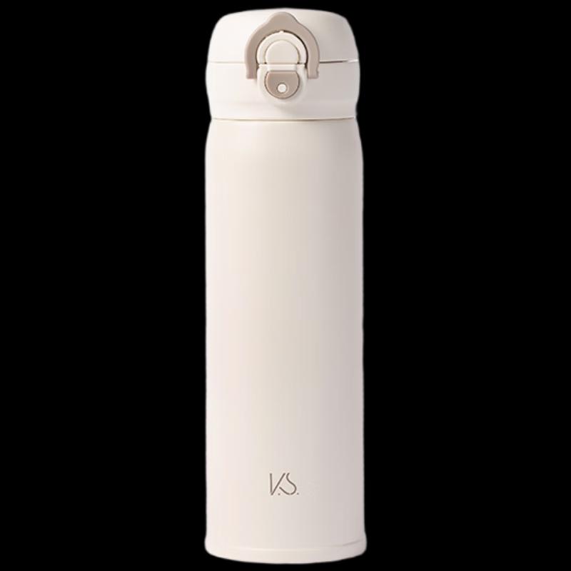 K.S. Dual-Drink Flip-Lid Insulated Travel Mug