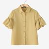 ZANZEA Women Summer Turn Down Collar Puff Short Sleeve Blouse