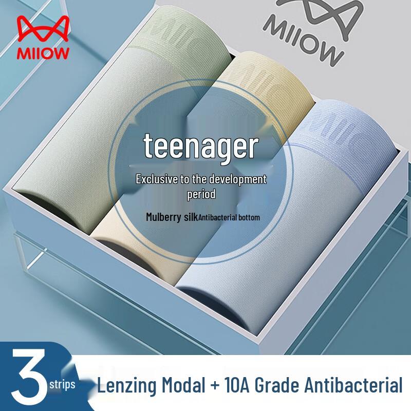 Miiow Men s Teen Antibacterial Modal Boxer Briefs 3-Pack 3XL