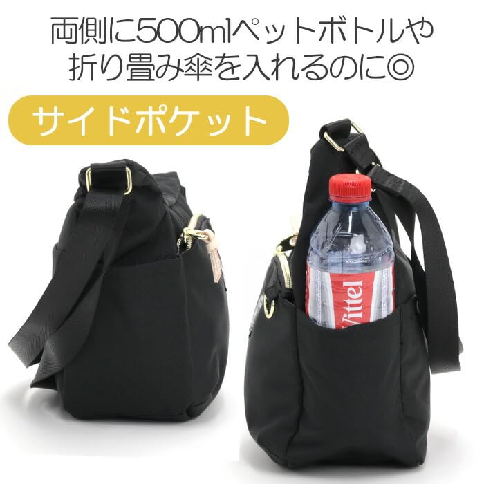 Anello Grande MART Shoulder Bag, A5 Size, Double-Sided Water-Repellent, Lightweight, 10 Pockets