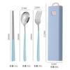 Korean 304 Stainless Steel Portable Tableware Three-piece Set Tableware Fork Spoon Chopstick Set