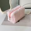 Plush Cosmetic Bag Portable Travel Makeup Bag Fuzzy Toiletry Bag for Women Skincare Products Makeup Brushes