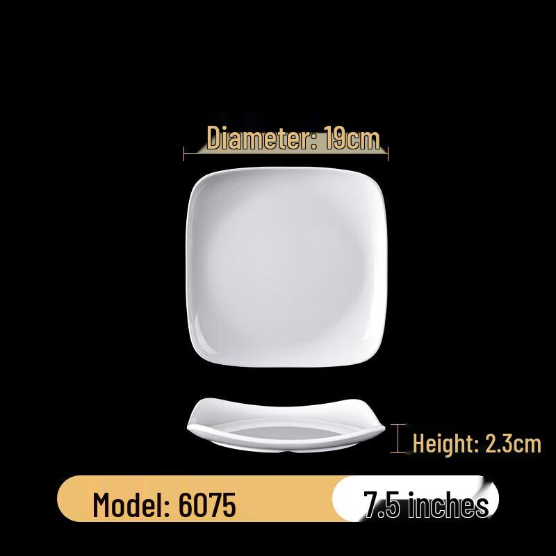 Thickened Melamine Square Dinner Plate