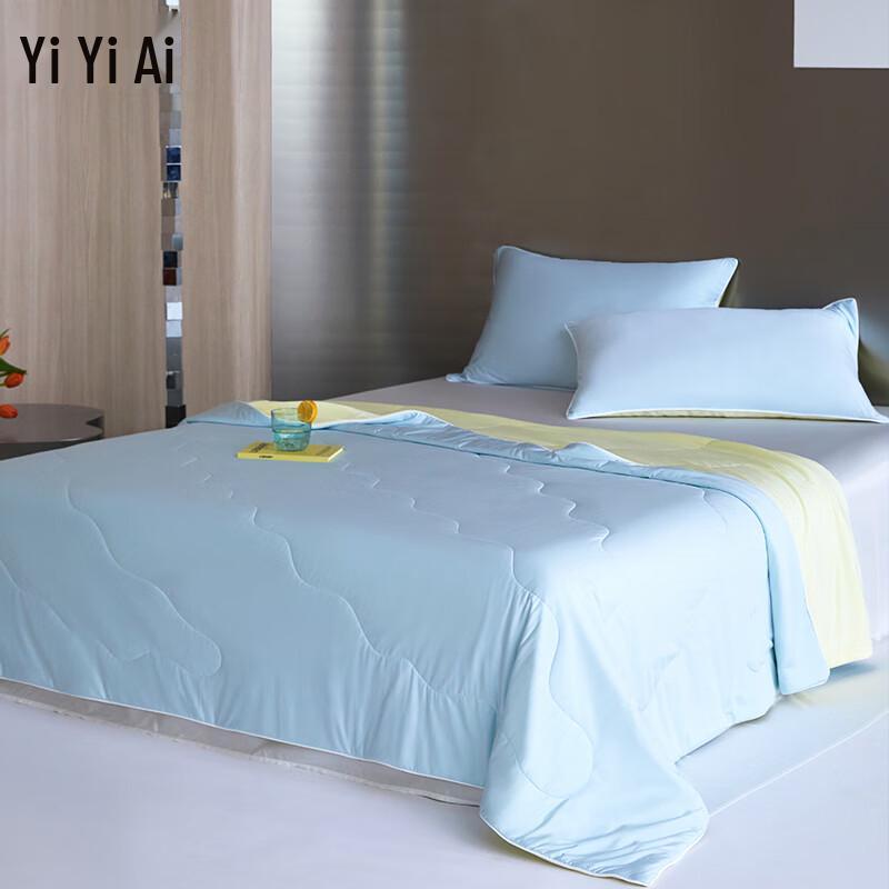 Yiyiai Breathable Summer Quilt