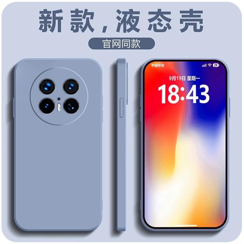 Applicable To Huawei Mate11Pro Mobile Phone Case New HUAWEI11RS Liquid Silicone 11E All-inclusive Simple Soft Case