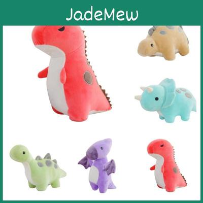 Adorable T-rex Triceratops Dinosaur Plush Toy For Kids Soft Squishy Stuffed Animal Doll