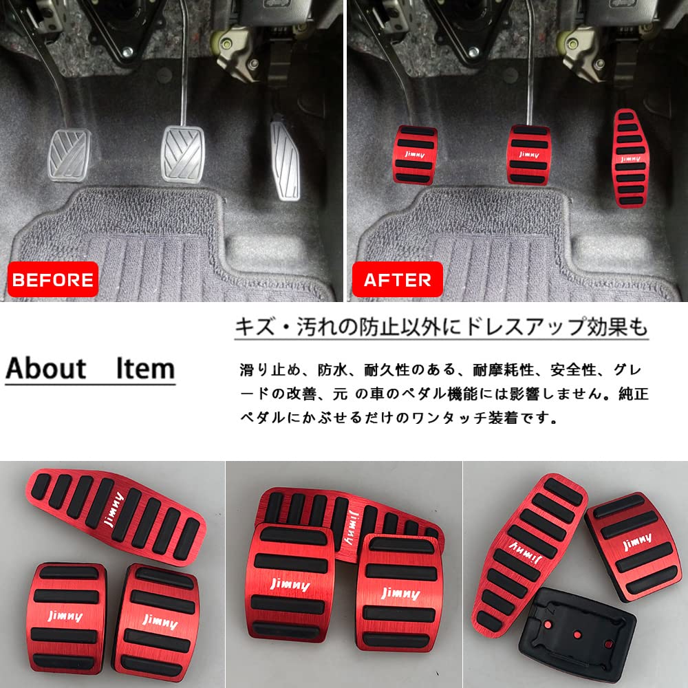 BOYOUS Suzuki, New Jimny, JB64W, Sierra JB74W, Manual Car, Aluminum, Pedal, No Tools Required,