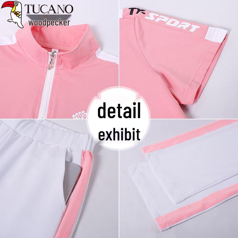 Woodpecker Women's Summer Short Sleeve T-shirt & Sports Pants Set