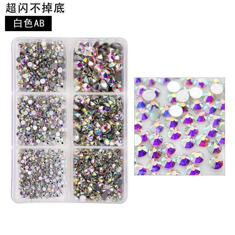 6-Grid Nail Art Diamond Box Ss6-Ss20 Large-Capacity Flat-Bottomed Rhinestone Set Diy Nail Jewelry Sticker Drill 1560 Pcs