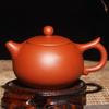 Zisha Teapot Traditional Crafted Tea Maker with Tea Infuser Clay Teapot Handmade Kettle Tea Pot Kung Fu Teaware Antique Teapot