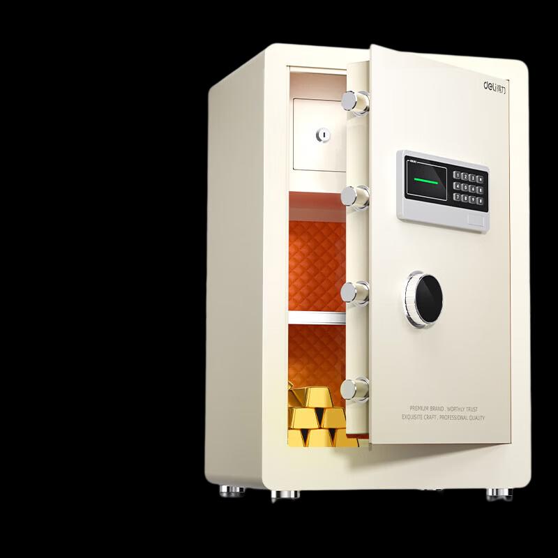 

Deli 60cm Electronic Digital Safe 60cm