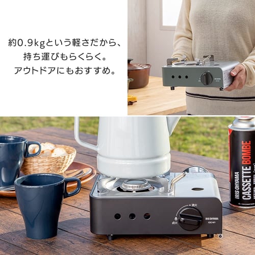 IRIS OHYAMA Kazetový sporák Legovaná ocel Mini dřevěné uhlí IGC-M1-H