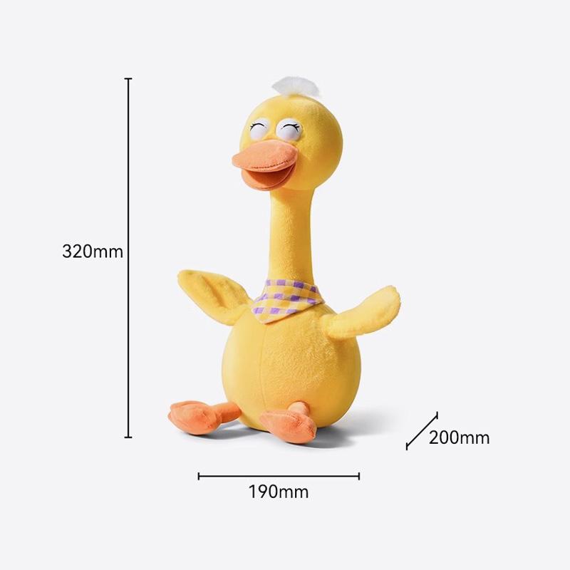 New Rechargeable Recording and Repeating Duck Singing and Dancing Baby Early Education Educational Electric Plush Toy Gift