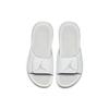 Air Jordan Hydro 6 Slide 'White' GS 881474-100