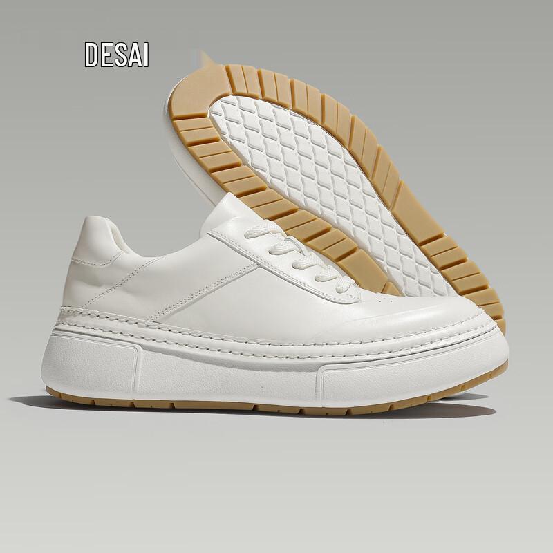 Desai Men's Fashion Casual Platform Sneakers