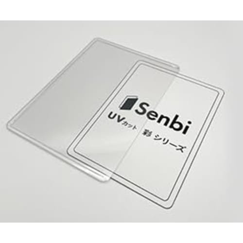 Senbi Irodori Series UV-Cut Side Loader, Regular Size, Pack of 10 [Compatible with Trading Cards, Pokemon, One Piece, and MTG]. A commercial supplier