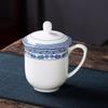 Taoxianghui Bone China Blue & White Teacup with Lid