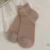 Maulbeerseide Socken Damen Sommer Dünn Atmungsaktiv Und Kühl Basic Socken Weich Wachsig Schweißabsorbierend Einfarbig Knochenlos Kurze Socken