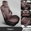 Geely Xingyue L Seat Covers: All-Season, Fully Enclosed, Universal Fit for 26 Models