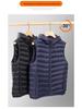 Men's Lightweight Down Vest - Sleeveless, Stand Collar, Short Style, Warm White Duck Down, Autumn/Winter Collection.