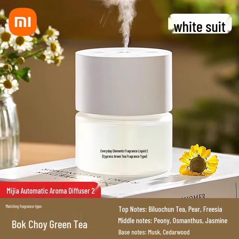 Xiaomi Smart Automatic Fragrance Diffuser 2