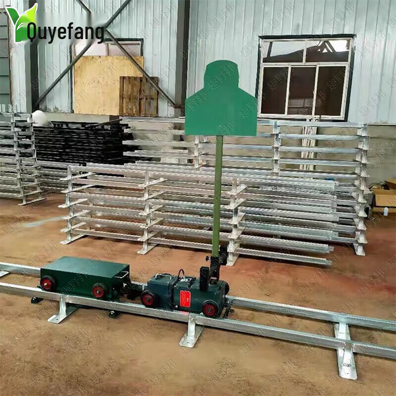 Quyebang Outdoor Shooting Target Systems