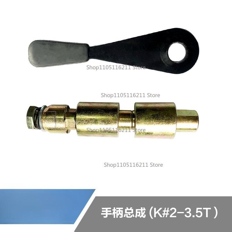 For Heli Forklift Steering Column Adjusting Handle K #2-3T Handle Assembly Steering Wheel Adjusting Handle Bolt