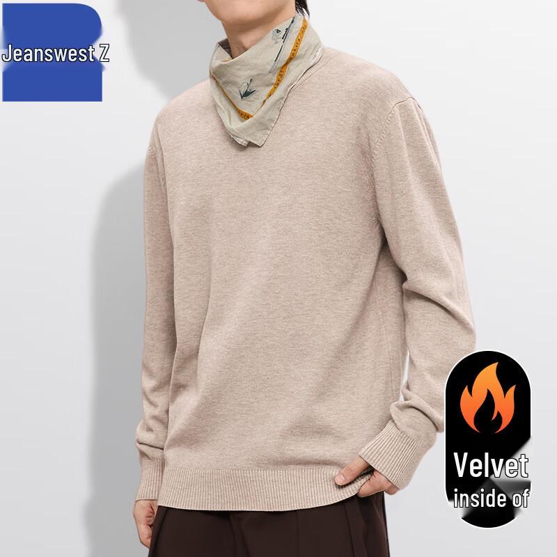 Jeanswest Z Unisex Plush Lined Round Neck Sweater