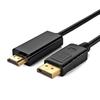 Konverterkabel Hoher Ausgang Plug & Play Klarheit Stabil DP zu HDMI-kompatibel 1080P PVC
