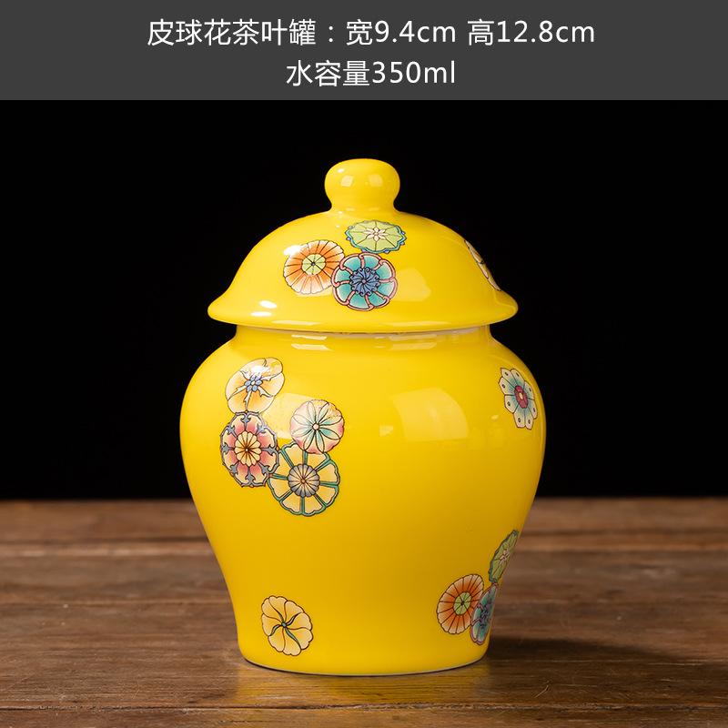 Blue and White Porcelain Tea Jar Moisture-proof Seal Portable Storage Box Household Flower Bird Painted Ceramic Decorative Jar