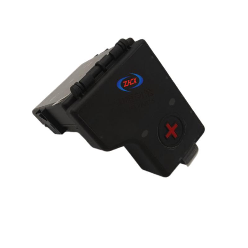 Changan CS75 PLUS Positive Battery Fuse Box