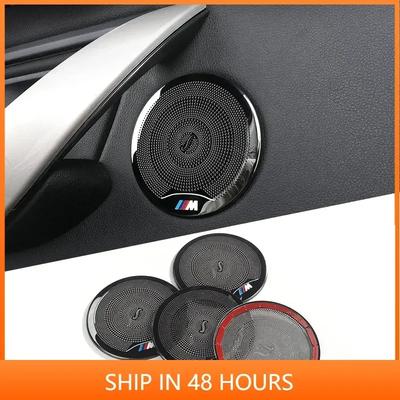 -4 STÜCK Auto Tür Audio Lautsprecher Abdeckung Für BMW 3 4 Serie X3 G01 X4 G02 F30 F35 3GT F32 F33 F36 Tür Lautsprecher Schutz Aufkleber