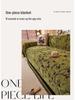 Luxurious Retro Chenille Sofa Slipcover - All-Season, Anti-Scratch French Design