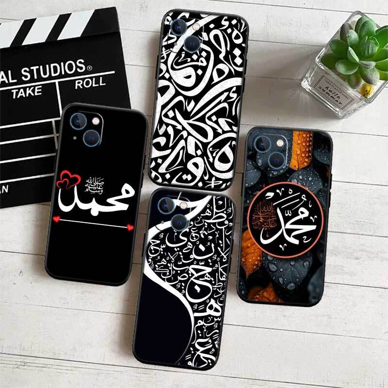 Muslim Islamic Text Phone Case for Redmi Note 12 12S 12C 13 13C 13R 14 14S 14R 14C 11A 13X A3 A3X A4 A5 Pro Max Plus