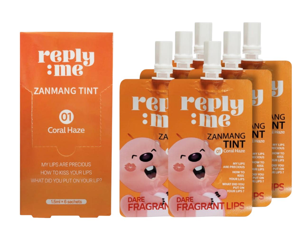 

[Limited Edition] reply:me Zanmang Loopy Pouch Lip Tint Set 01 Coral Haze – 6 Mini Lip Tints Kit(1.5ml x 6) 01 Coral Haze(6 Mini Lip Tints Kit)