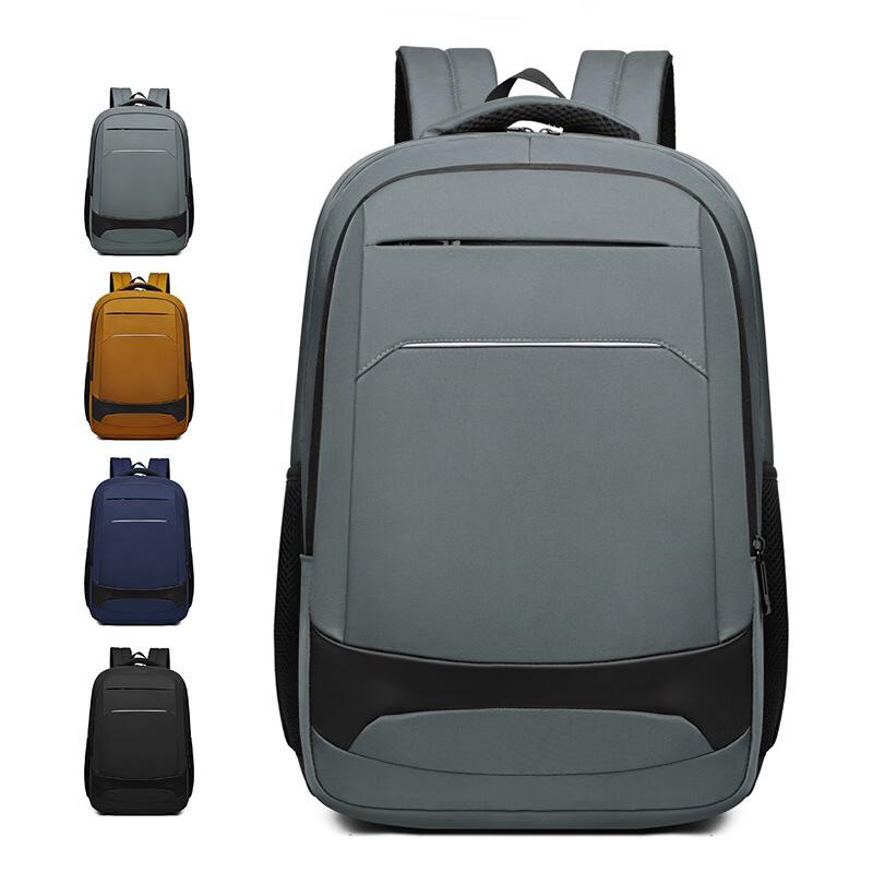 Men's Large Capacity Business Laptop Backpack