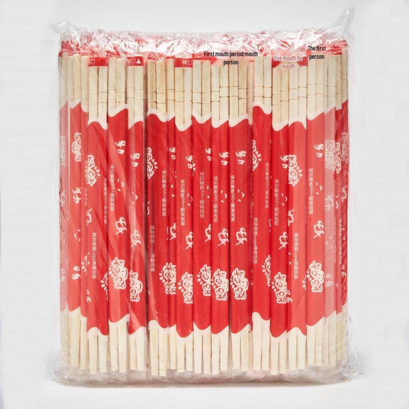 

SMVP Red Disposable Celebration Chopsticks
