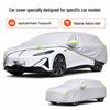 Hongqi Tiangong 05 Car Cover: Sun Protection, Waterproof, Heat Insulation, All-Season, Oxford Cloth