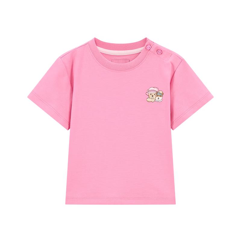 

Teenie Weenie Kids Unisex Sorona Anti-Bacterial Cooling Quick-Dry T-Shirt 120