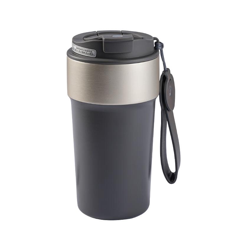 He Yu Xi 316 Stainless Steel Insulated Coffee Cup