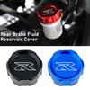 For Suzuki Gsxr 750 600 1000 GSXR600 GSXR750 Motorcycle Accessories Rear Brake Fluid Tank Cap Cover Brake Oil Tank Reservoir