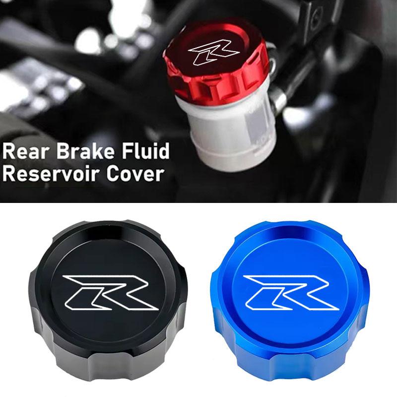 For Suzuki Gsxr 750 600 1000 GSXR600 GSXR750 Motorcycle Accessories Rear Brake Fluid Tank Cap Cover Brake Oil Tank Reservoir