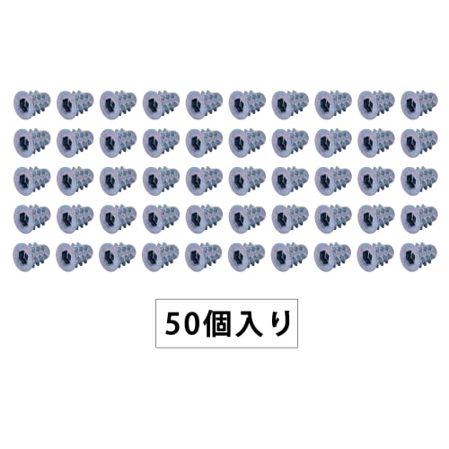Murakoshi Seiko Onime Nuts, D-Type, 50-Piece Set, M5 X L13, Made In Japan, Silver
