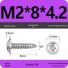 PWA Nickel-Plated Carbon Steel Self-Tapping Screws with Washer, White Zinc Cross Head, Pointed Tail, Sizes: 1.6/1.8/2/2.5
