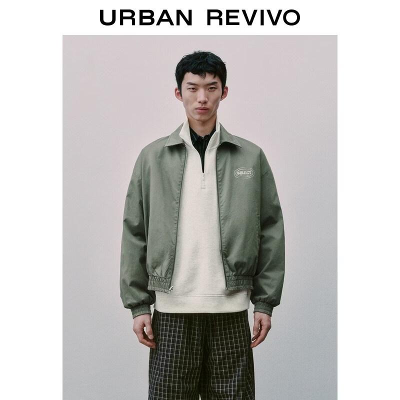 UR2026 Men s Distressed Print Oversized Jacket M