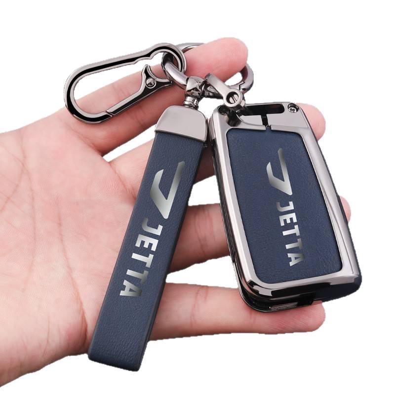 Jetta VS5/VS7 2019-2022 Key Fob Shell Cover