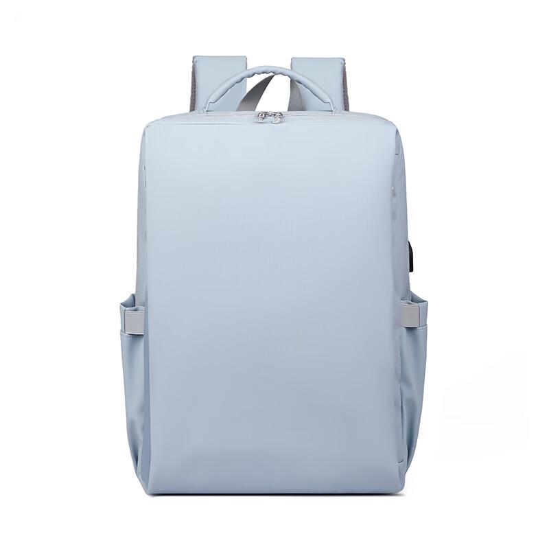 Li Shen Simple Business Commuter Backpack 16 inch