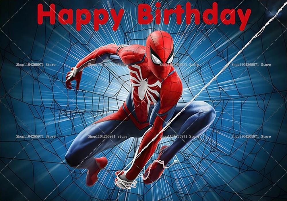 Man Design Photographic Background, City Horizon Images, Battle Theme, Children's Party Decorations, Photo Accessories