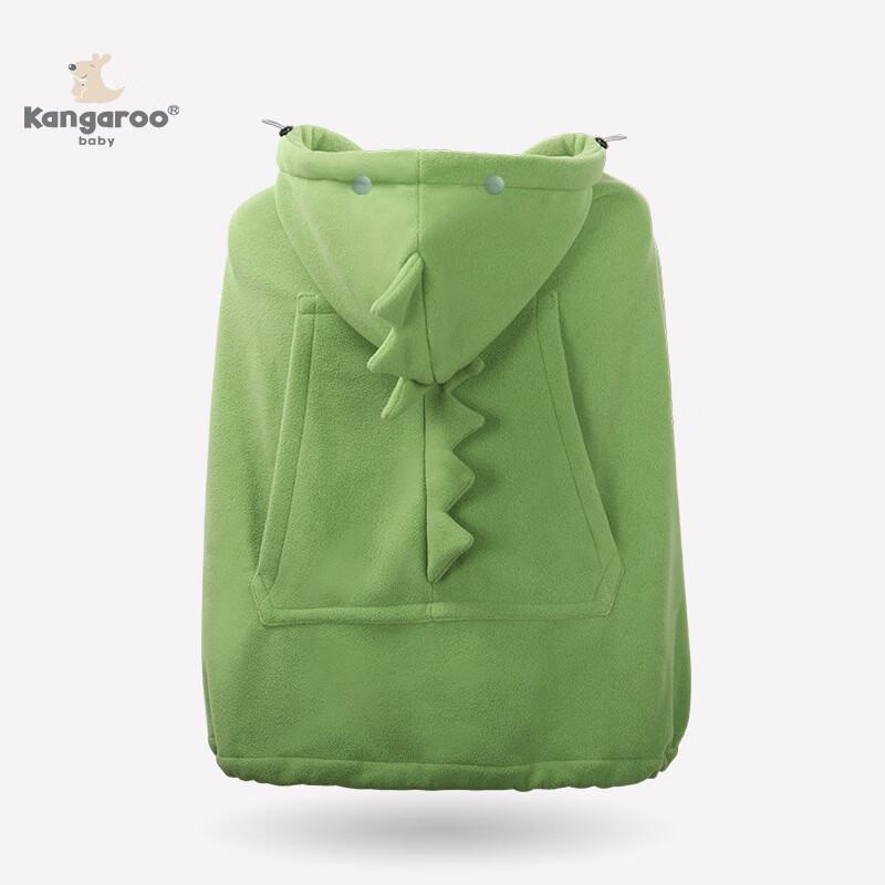 

DaishuzaiZai Baby Carrier & Stroller Windproof Cloak