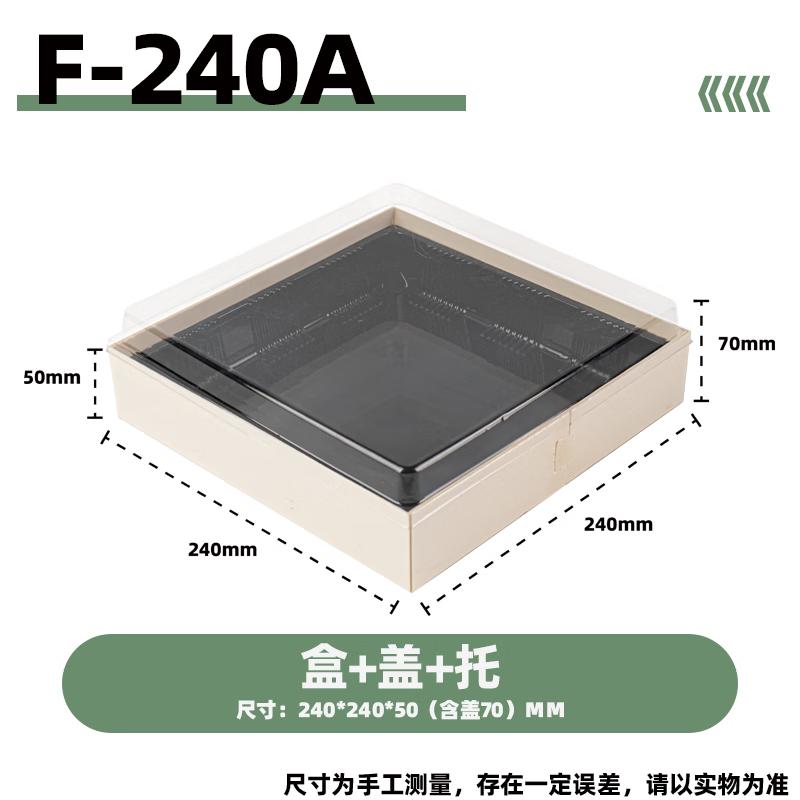 Shixun Premium Disposable Wooden Fruit Packaging Set